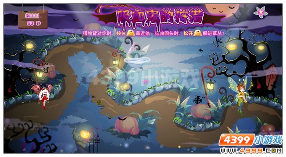 小花仙万圣节cos夜小游戏攻略
