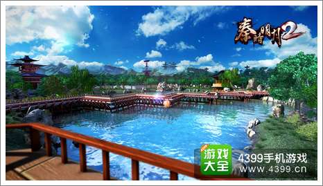 秦时明月2公测