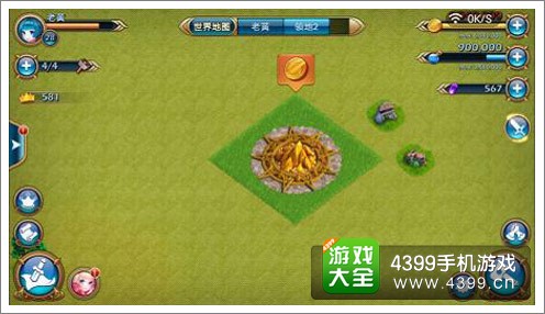 《龙骑帝国》特色领地系统