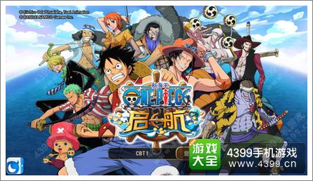 海贼王正版手游《航海王启航》开测首日爆服