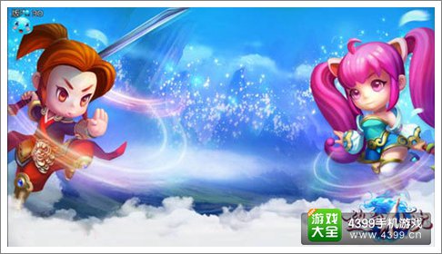 热血仙境