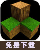 生存战争