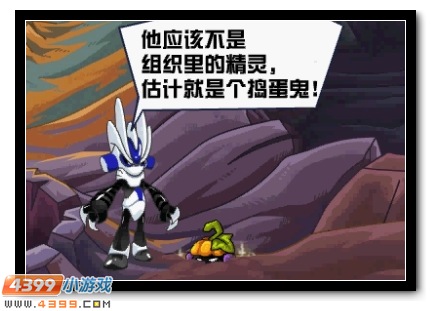 赛尔号神龙天降,噩梦再临