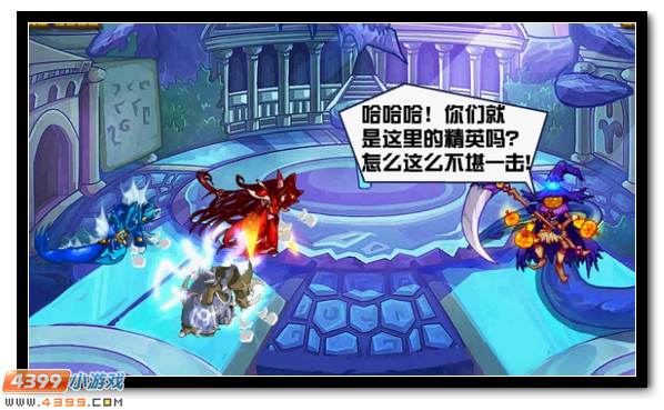 赛尔号神龙天降,噩梦再临