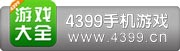 狂野飙车8比赛活动
