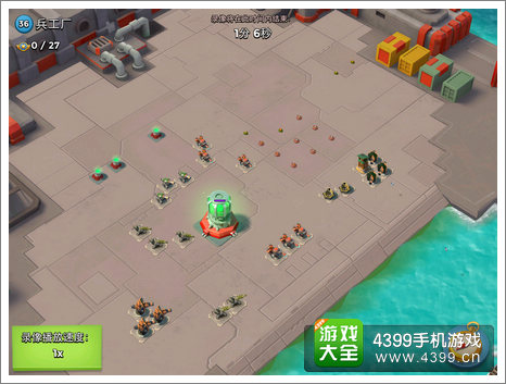 海岛奇兵特遣队
