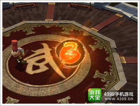 笑傲江湖3D手游pvp攻略