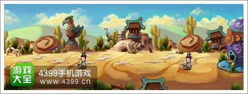 全民闯天下