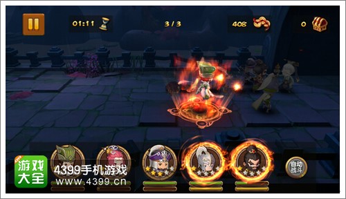 全民闯天下新游介绍