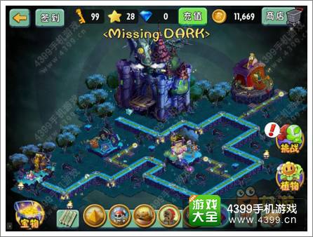 植物大战僵尸2黑暗时代11月更新 城堡约战