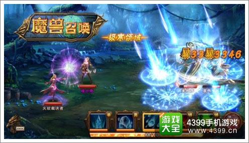 魔兽召唤礼包