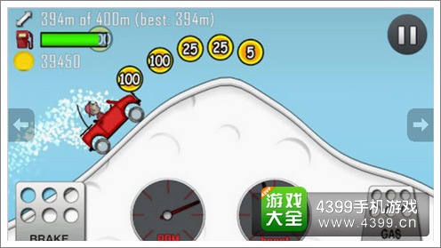 登山赛车和比尔一起冒险