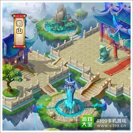 腾讯代理仙剑奇侠传即将上线 再续仙剑情缘