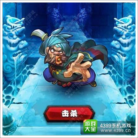 腾讯代理仙剑奇侠传即将上线 再续仙剑情缘