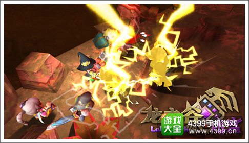龙之谷迷宫