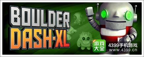 钻石小子