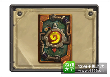 炉石传说地精科技卡背