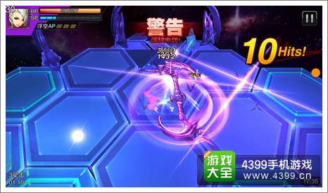 天天来战觉醒