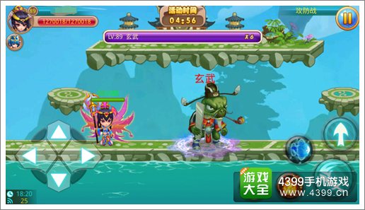 格斗冒险岛