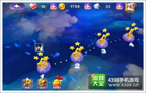 天天风之旅20个血瓶任务怎么过