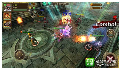 钢铁骑士团