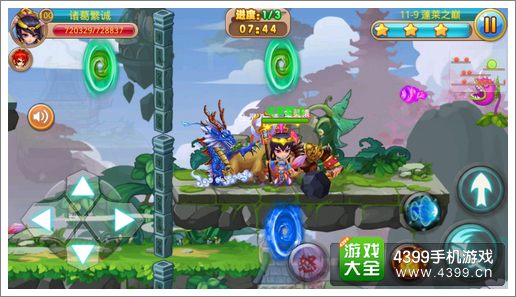 格斗冒险岛冒险关卡玩法攻略