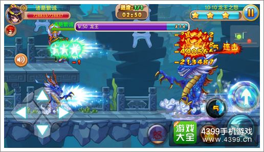 格斗冒险岛冒险关卡玩法攻略