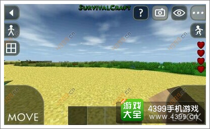 生存战争怎么玩
