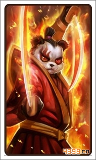 刀塔传奇火猫