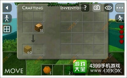 生存战争怎么玩