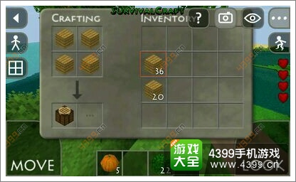生存战争怎么玩