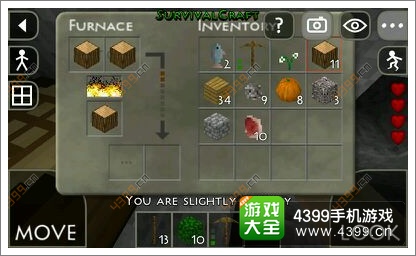 生存战争怎么玩