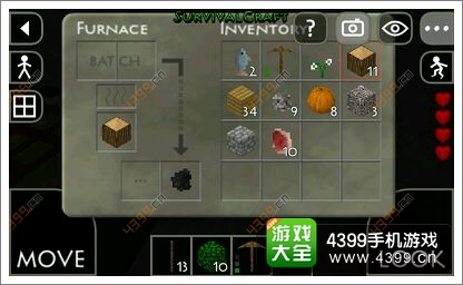 生存战争怎么玩