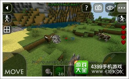 生存战争怎么玩