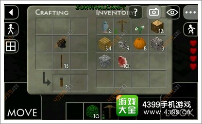 生存战争怎么玩