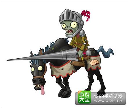 植物大战僵尸2骑兵僵尸图鉴 骑兵僵尸怎么打