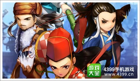 暴走武侠礼包