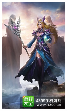 暗黑地下城魔法师解析