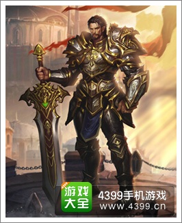 暗黑地下城骑士解析