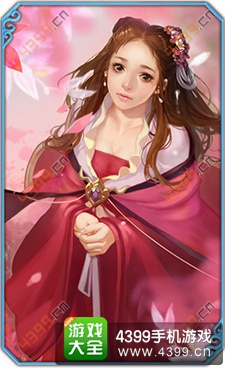 天龙八部3D美人攻略
