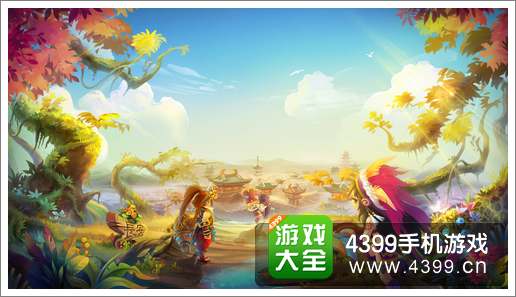 新西游记手游攻略