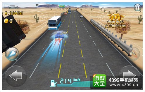 车神2评测