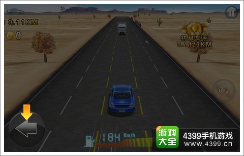 车神2评测