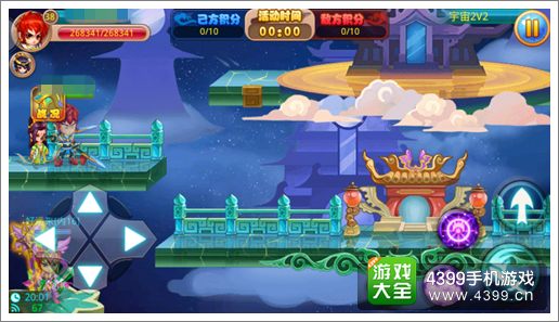 格斗冒险岛跨服双人战