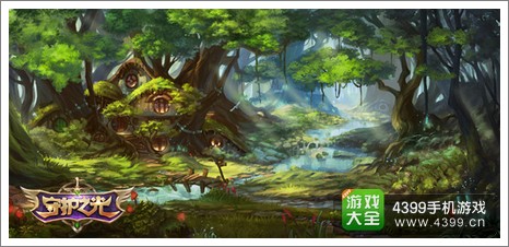 守护之光
