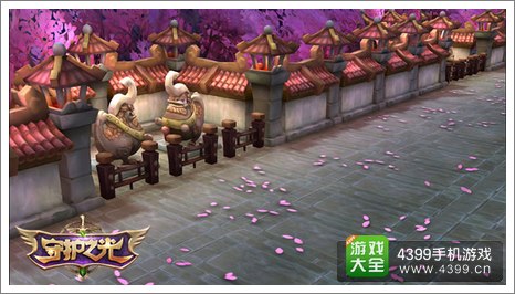 守护之光画面