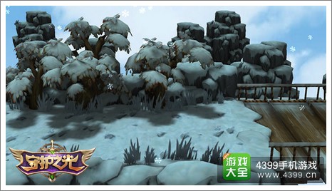 守护之光