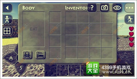 生存战争攻略