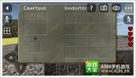 生存战争攻略