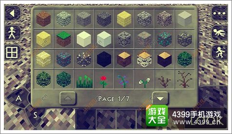 生存战争攻略